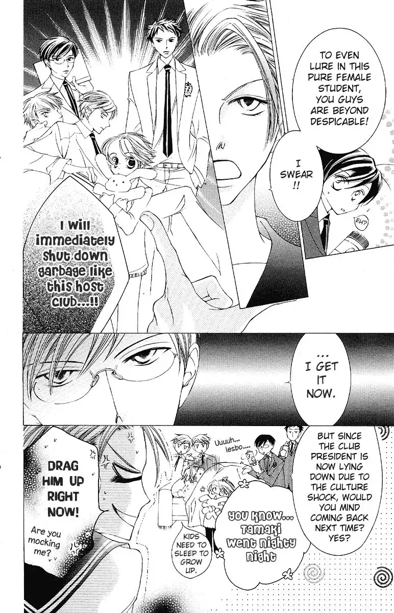 Ouran High School Host Club Chapter 10 14